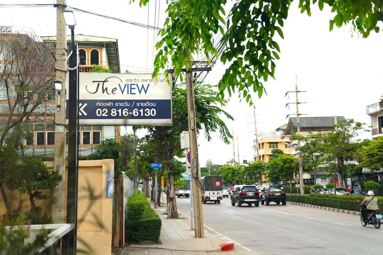The View Residence Bangkok Ngoại thất bức ảnh