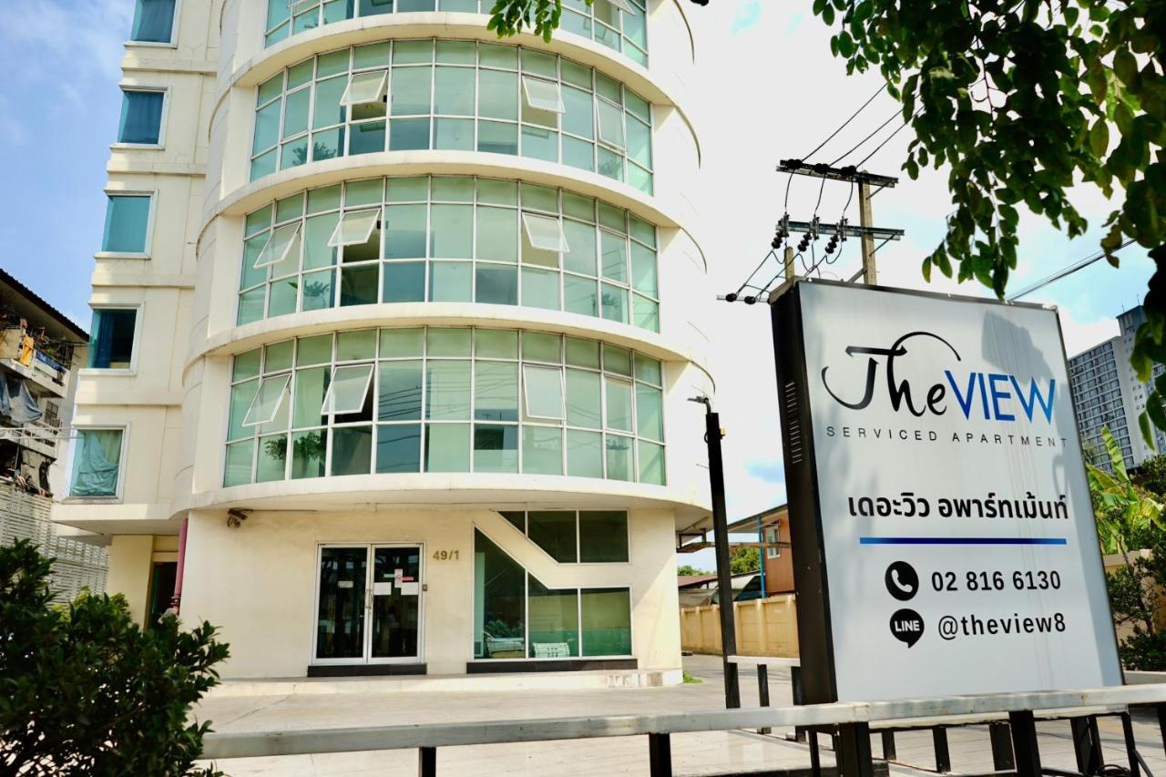 The View Residence Bangkok Ngoại thất bức ảnh