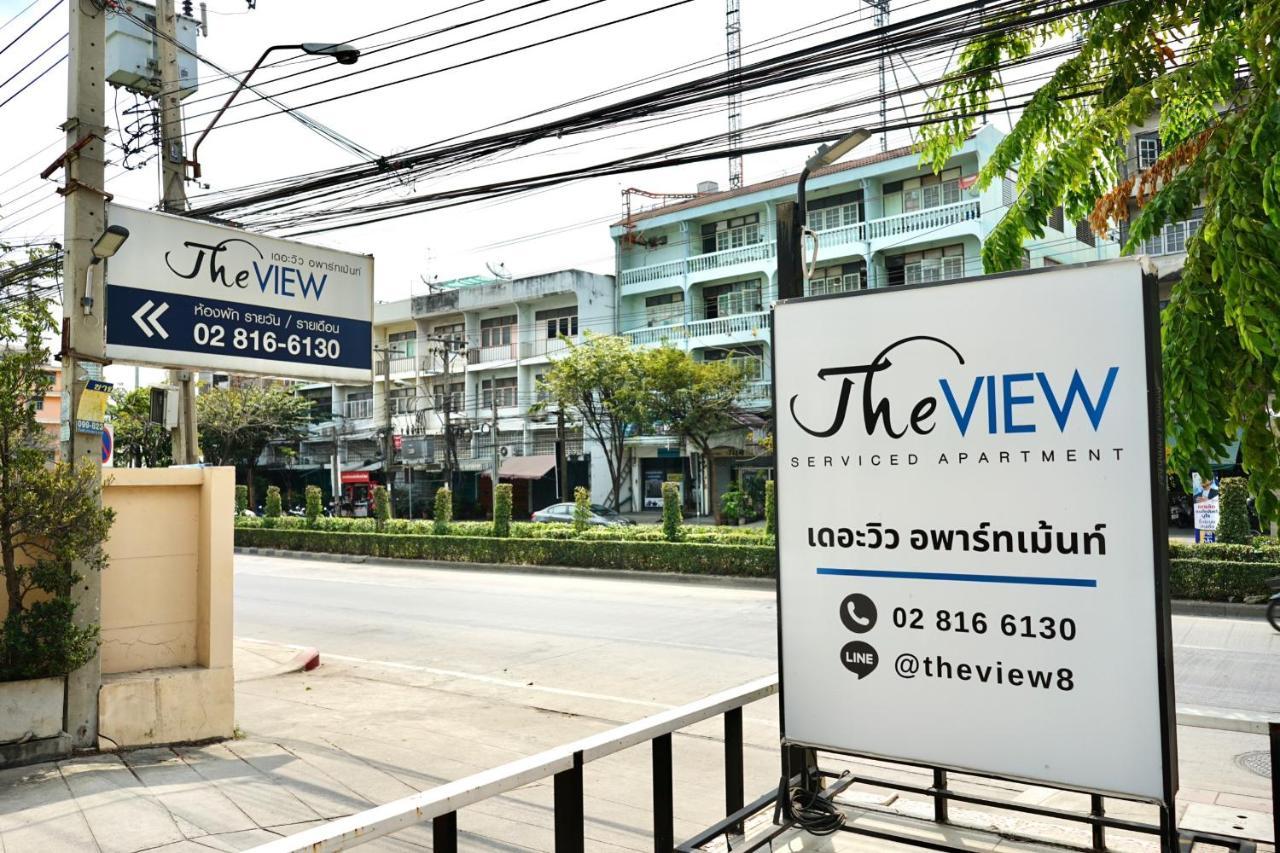 The View Residence Bangkok Ngoại thất bức ảnh