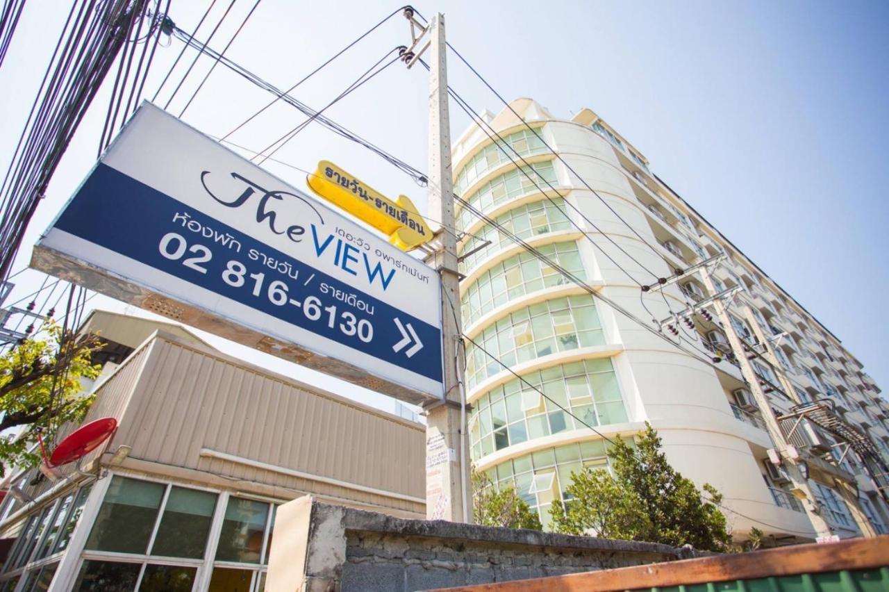 The View Residence Bangkok Ngoại thất bức ảnh